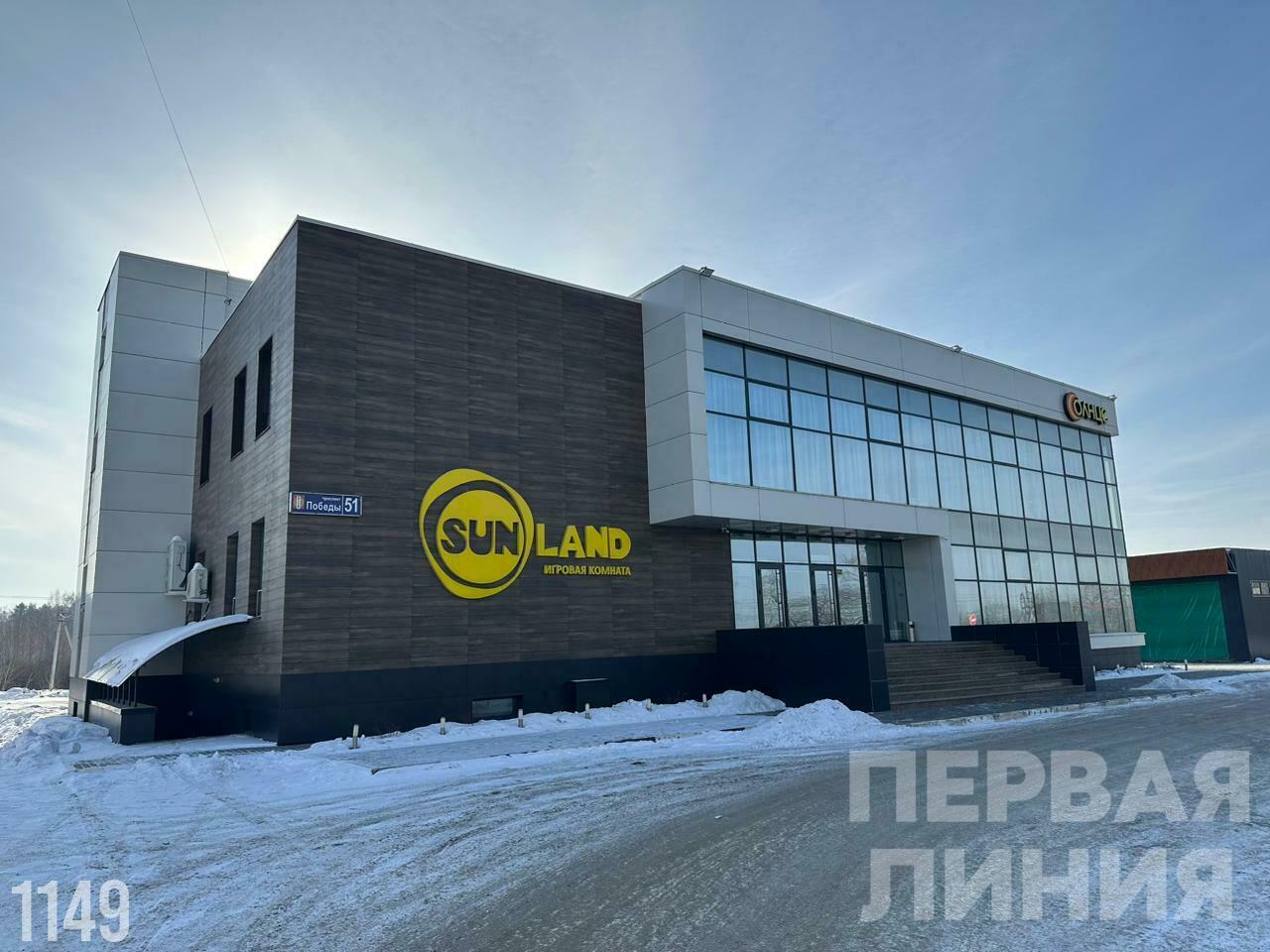 Помещение своб.назн., 1500 м², 1/2 эт. - продажа, Копейск