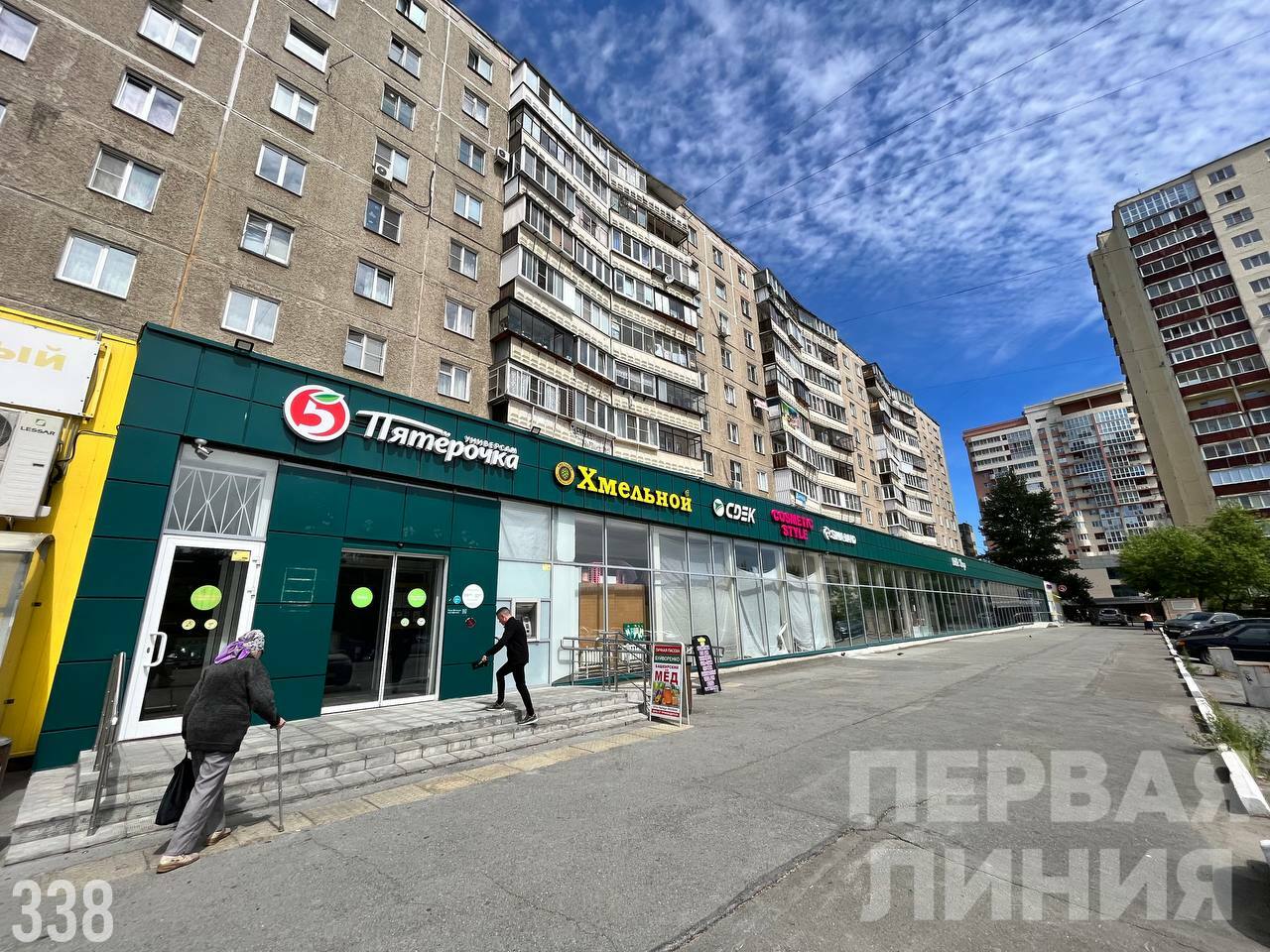 Торговая площадь, 3440 м², 1/1 эт. - продажа, Челябинск