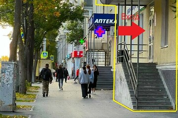 Торговая площадь, 125 м², 1/5 эт.