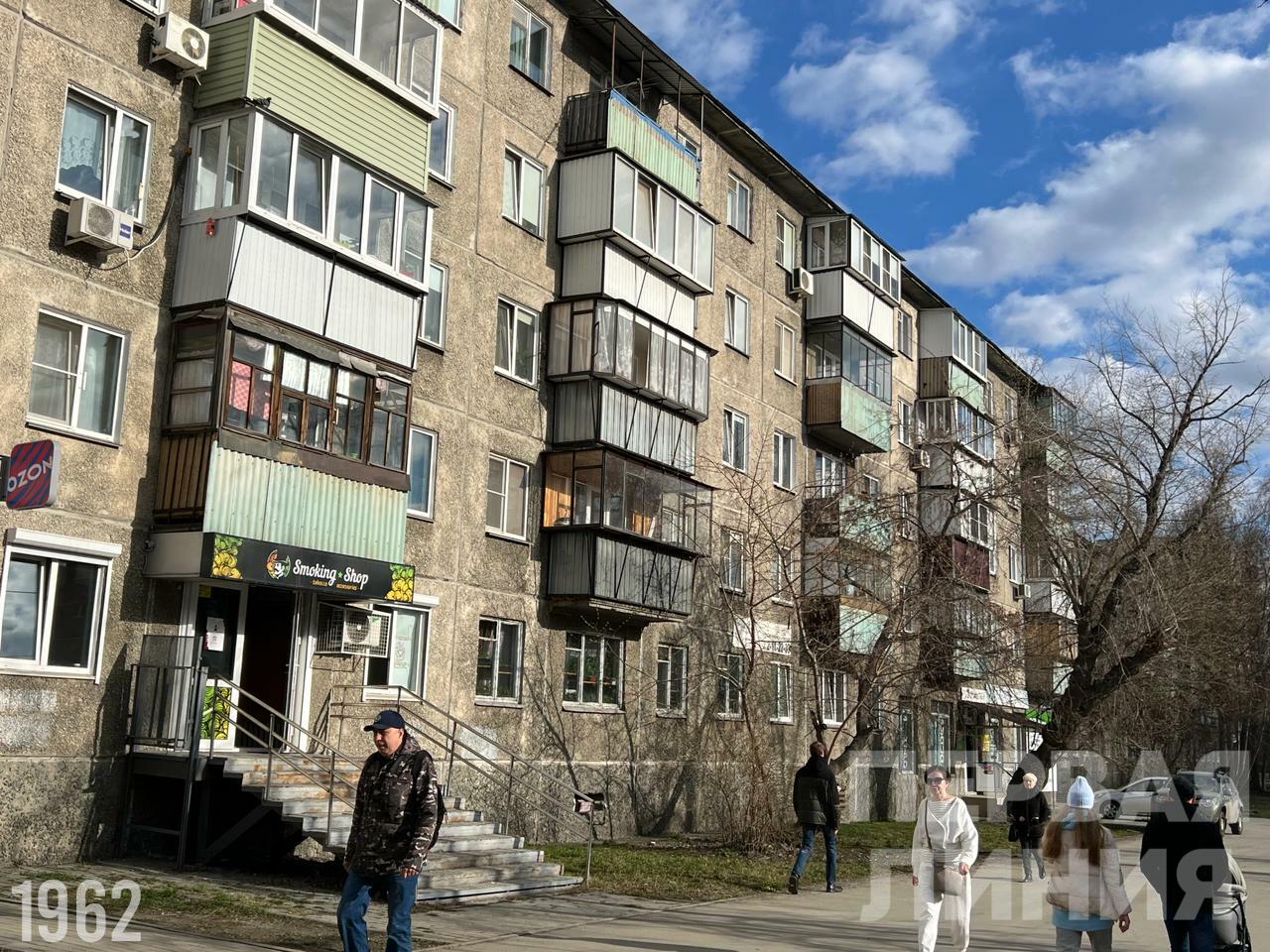  улица Гагарина, 45 