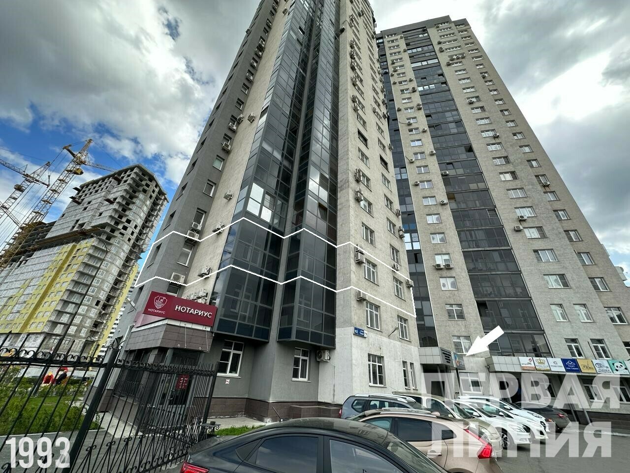 Офис, 114 м², 3/25 эт. - продажа, Челябинск