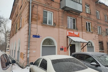 Офис, 180,6 м², 1/4 эт.