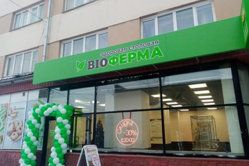 Торговая площадь, 120 м², 1/5 эт.