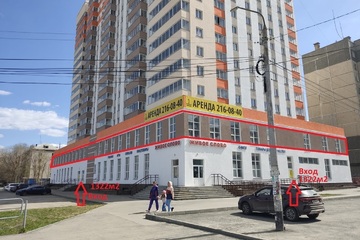 Торговая площадь, 3550 м², 1/17 эт.