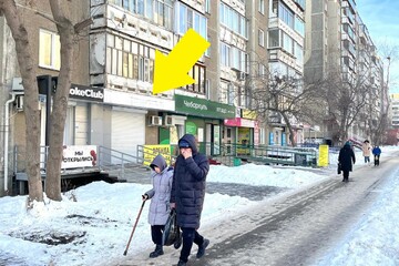 Помещение своб.назн., 28,2 м², 1/10 эт.