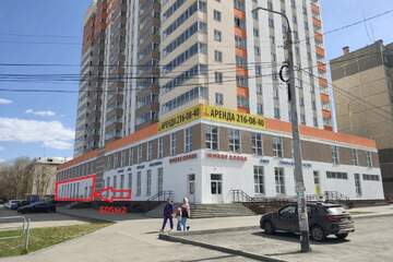 Торговая площадь, 82,5 м², 1/17 эт.