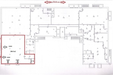 Торговая площадь, 280,5 м²