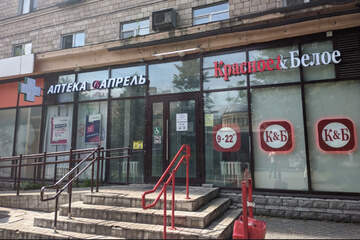 Магазин, 210 м², 1/5 эт.