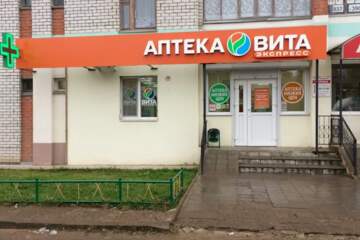 Магазин, 100 м², 1/3 эт.