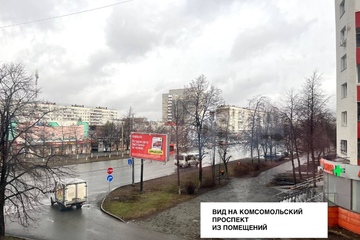 Помещение своб.назн., 106,5 м², 2/16 эт.