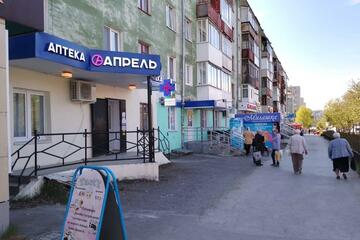 Торговая площадь, 84 м², 1/5 эт.