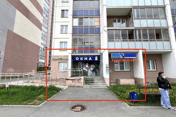 Помещение своб.назн., 100 м², 1/18 эт.