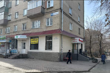 Магазин, 112 м², 1/5 эт.