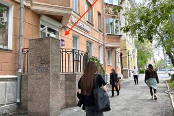 Помещение своб.назн., 35 м², 1/4 эт.
