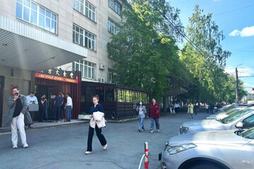 Офис, 30 м², 3/5 эт.