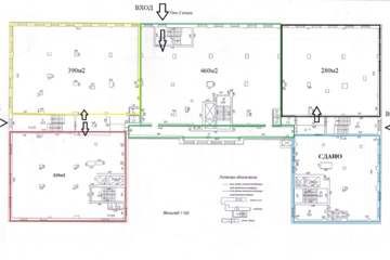 Торговая площадь, 280 м², 2/17 эт.