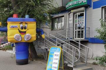 Магазин, 45 м², 1/5 эт.