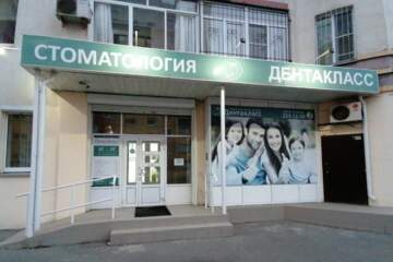 Магазин, 73 м², 1/10 эт.