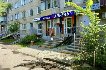 Магазин, 84,9 м², 1/5 эт.