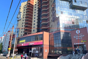 Помещение своб.назн., 48,5 м², 2/16 эт.