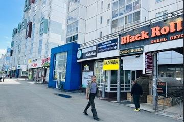 Магазин, 90 м², 1/16 эт.