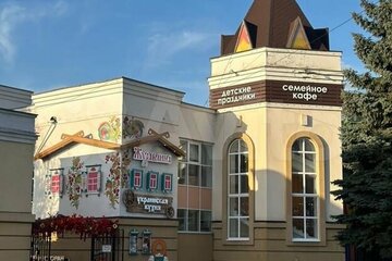 Ресторан, 744 м², 1/2 эт.