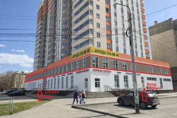 Торговая площадь, 280 м², 2/17 эт.
