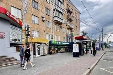 Магазин, 80 м², 1/5 эт.