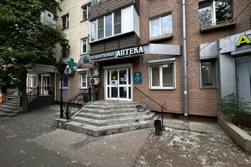 Магазин, 86,8 м², 1/5 эт.