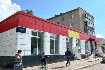 Отдельно стоящее здание, 281 м²