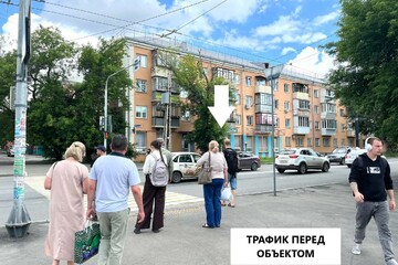 Помещение своб.назн., 80 м², 1/5 эт.