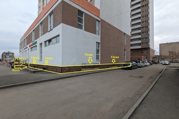 Торговая площадь, 280,5 м²