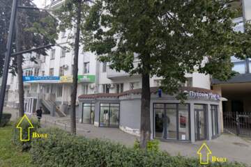 Магазин, 246,3 м², 1/5 эт.