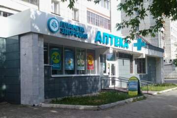 Магазин, 350 м², 1/10 эт.