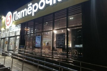 Помещение своб.назн., 30 м², 1/1 эт.