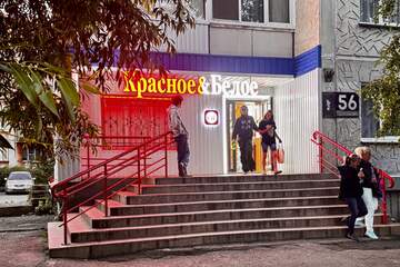 Магазин, 99 м², 1/10 эт.