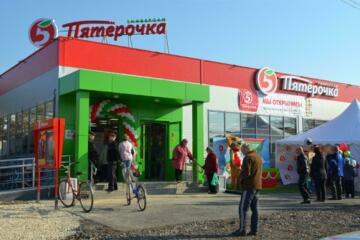 Магазин, 1000 м², 1/1 эт.