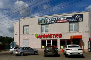 Отдельно стоящее здание, 340 м²