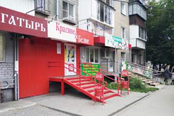Магазин, 100 м², 1/10 эт.