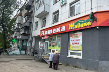 Магазин, 30 м², 1/5 эт.