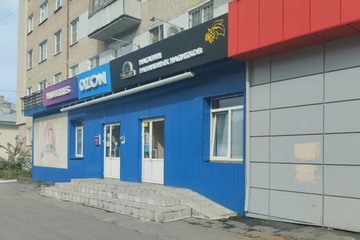 Магазин, 65 м², 1/5 эт.