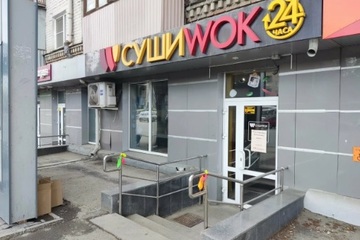 Магазин, 62 м², 1/5 эт.