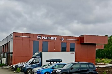 Магазин, 30 м², 1/1 эт.
