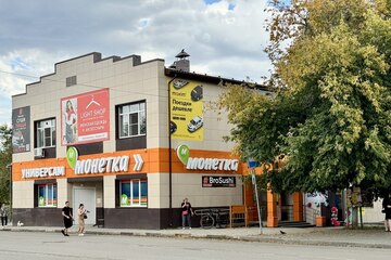 Магазин, 560 м², 1/2 эт.