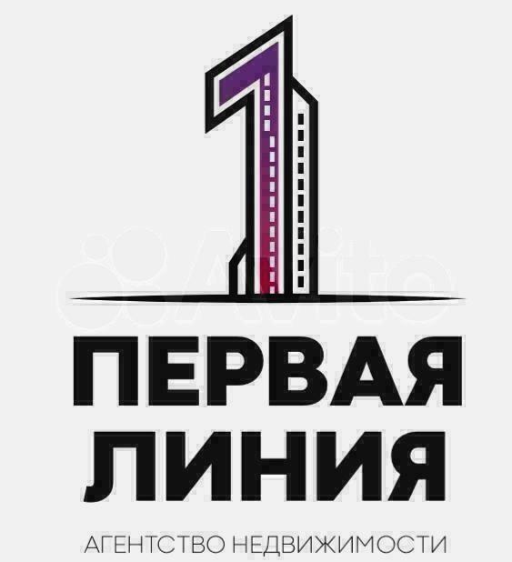 Сдается коммерческая недвижимость торгового назначения, 290 м2 за 130 тыс. руб.