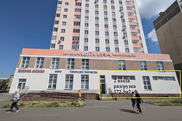Торговая площадь, 272,3 м², 1/17 эт.