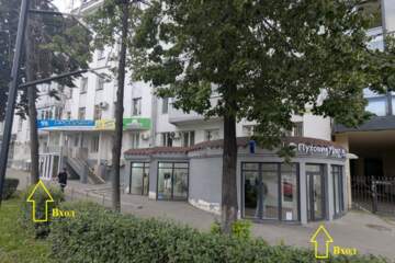 Магазин, 246,3 м², 1/5 эт.