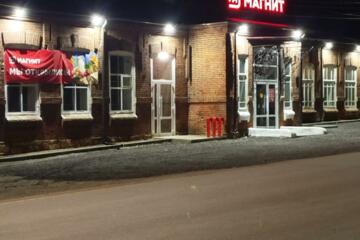 Отдельно стоящее здание, 440 м²