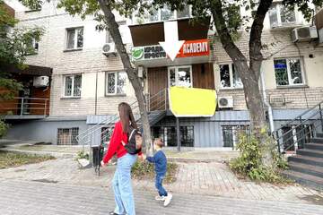 Помещение своб.назн., 50 м², 1/5 эт.