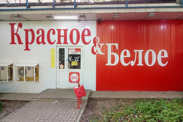 Помещение своб.назн., 98 м², 1/10 эт.